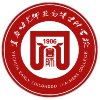 宜春幼儿师范高等专科学校