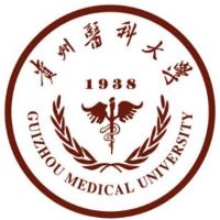 贵州医科大学